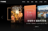 OTT서 입증된 콘텐츠 경쟁력, ”오리지널“이 되어라