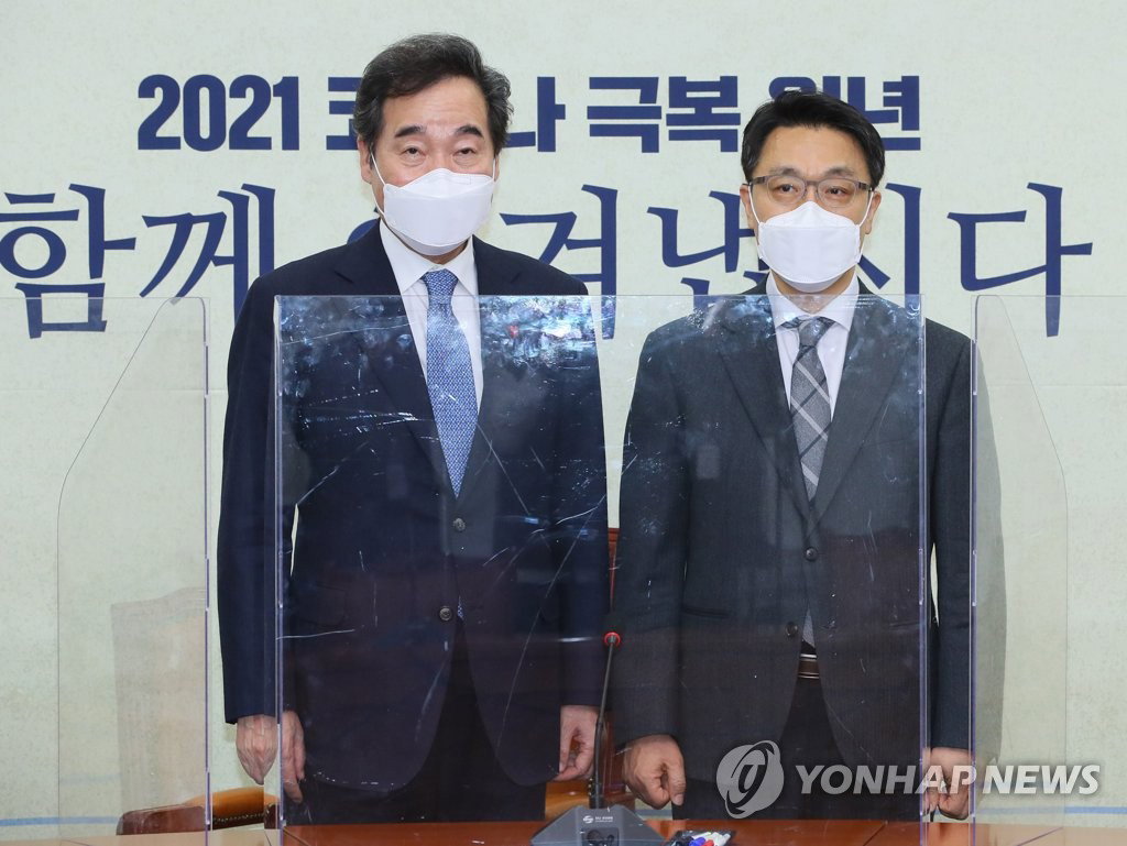 이낙연