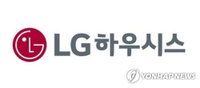 현대비앤지스틸의 ‘적자’ LG하우시스 차 소재 사업 인수