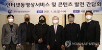 과기부, 올해 토종 OTT 지원책 발표…넷플릭스 투자확대와 디즈니플러스 국내진출 촉각