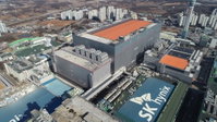 ’성과급 항의‘, 할말 하는 MZ세대 보여줘