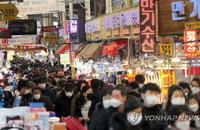 식약처, 식품위생법 등 위반업체 100곳 적발