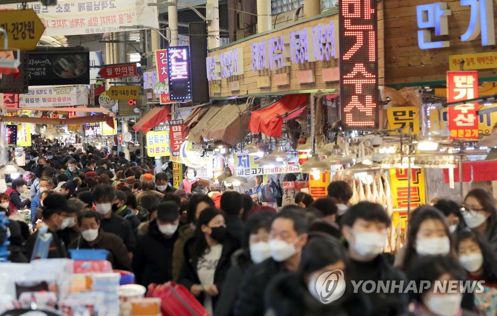 시장 시장