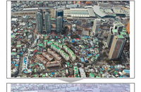 서울역 쪽방촌 허물고 고층 아파트단지 들어선다
