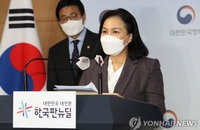 유명희, WTO 사무총장 후보직 사퇴