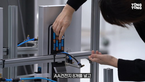 디지털 도어락 디지털도어락 실험 한국소비자원 