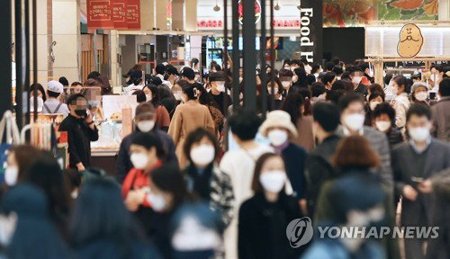 백화점 쇼핑 유통