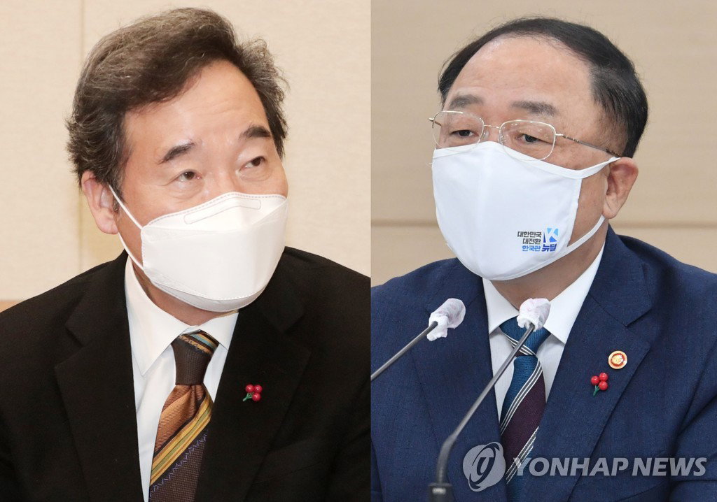 이낙연