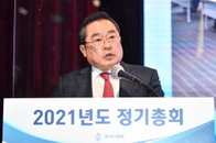 제31대 한국무역협회장에 구자열 LS그룹 회장…15년만에 민간 기업인 수장