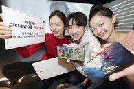 KT 게임박스, 인디 게임 3종 신규 론칭…생태계 키운다