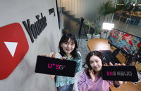 스트리밍 시청 증가·자급제 선호…통신사의 이색 요금제들