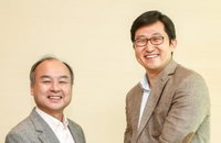 쿠팡 일본 진출하나…손정의 “도입 논의 중”