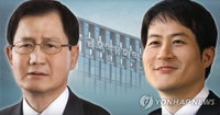 ISS, 금호석화 박찬구 회장 손 들어줬다