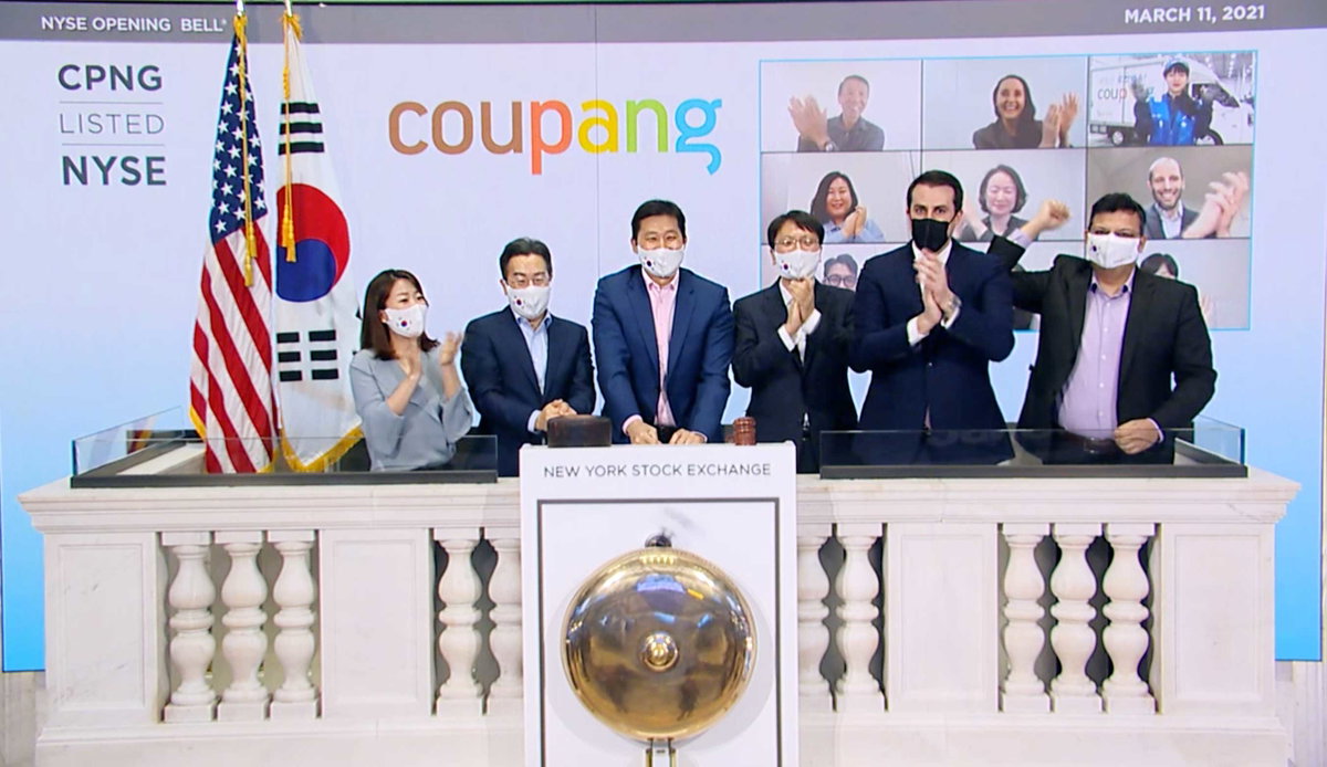 쿠팡 뉴욕 증시 상장 오프닝벨
