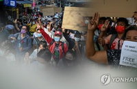 유엔 미얀마 보고관 "최소 70명 사망…군부 자금줄 끊어야"