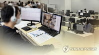 좁아진 4대 그룹 채용문…올해 사실상 삼성만 공채