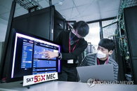 “5G 서비스도 로밍처럼” SKT, 싱가폴 통신사와 ’5G MEC‘ 연동 성공