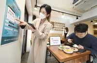 코로나 명부, 문자메세지로 작성…KT 문자체크인 출시