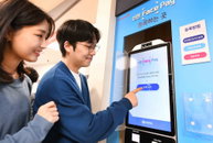 "언택트 트랜드 가장 부합"…페이스 페이, 홈플러스에 등장