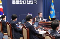 문 대통령 "면목없는 일이지만…부동산 투기 근절 대책 실행"
