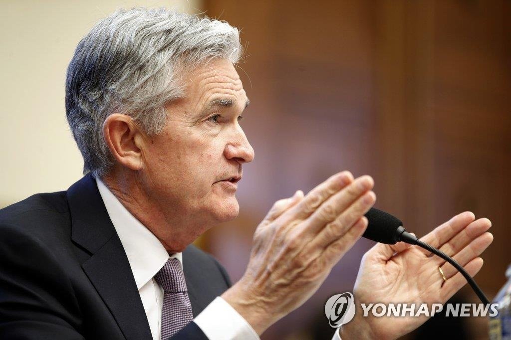 파월 파월