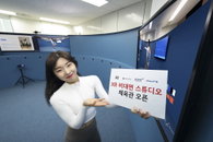홈트족을 잡아라…KT “비대면 스튜디오 체육관 구축”