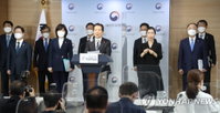 투기사범 엄벌 등 '공직 기강' 잡기 나선 정부…김상조, 논란 하루만에 경질