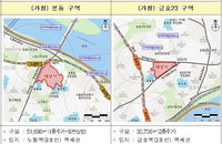 공공재개발 2차 후보지 16곳 선정…2만호 공급 계획