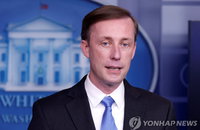 한미일 안보사령탑 4월 2일 美서 첫 협의
