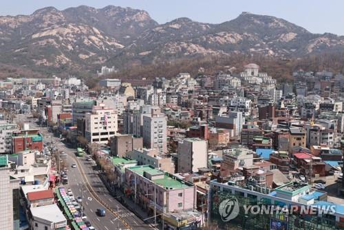 연신내
