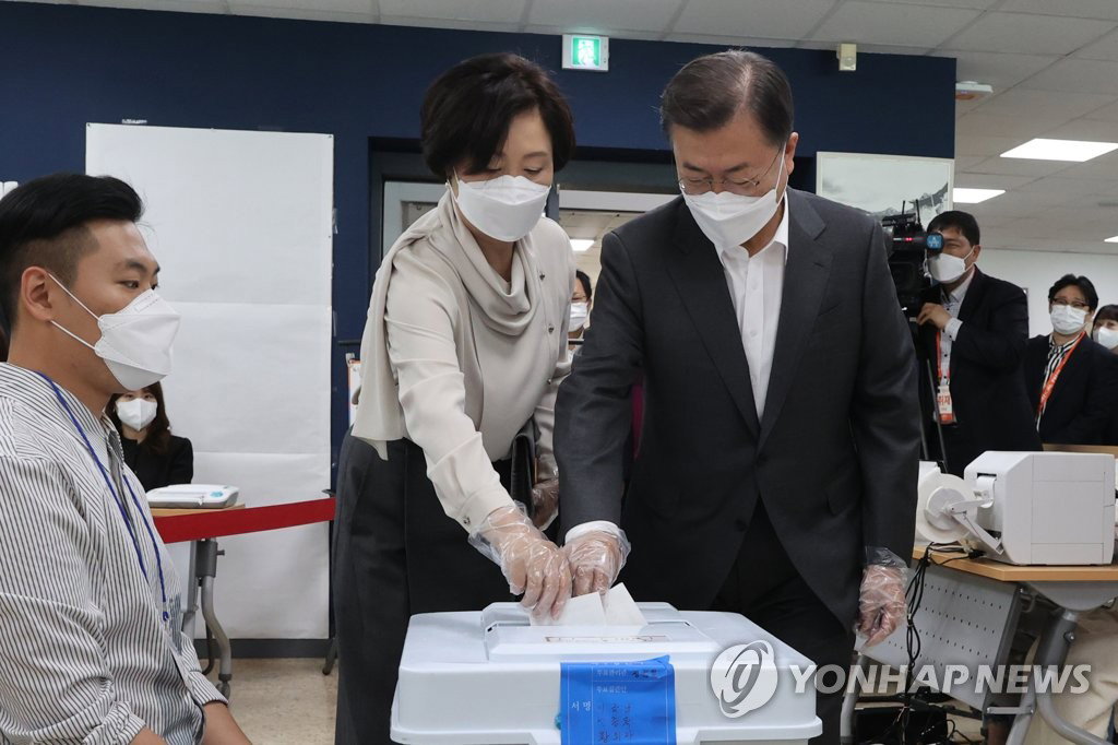 문재인 문재인