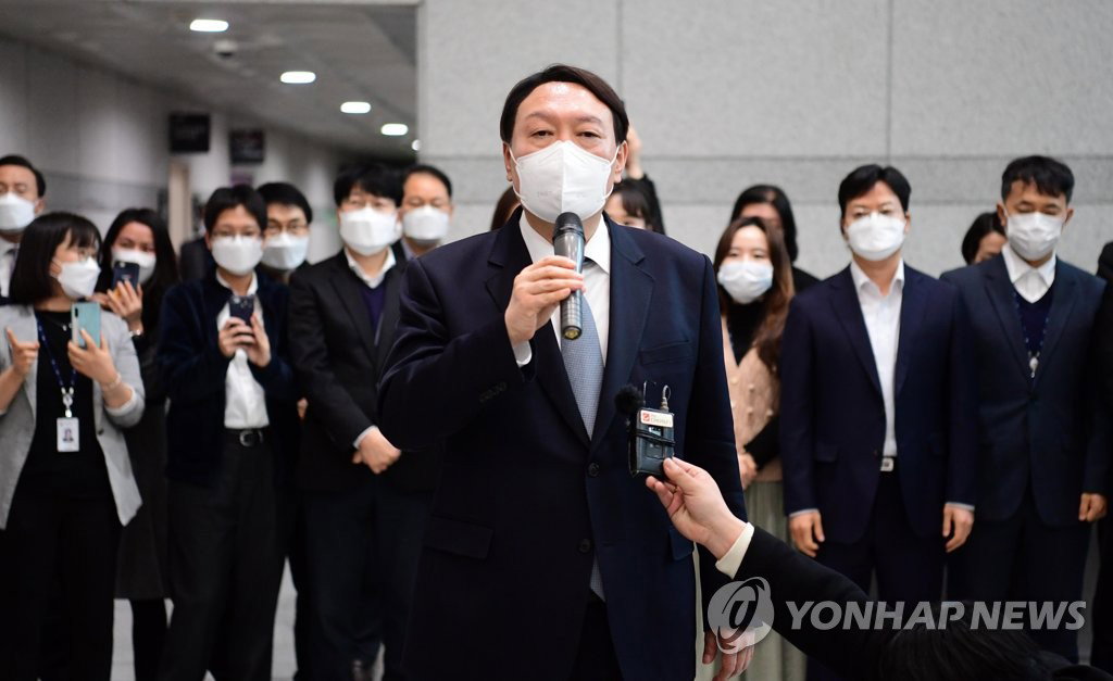 윤석열 윤석열