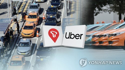 티맵-우버 손잡고 카카오에 도전&hellip;모빌리티 경쟁 시작 