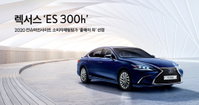 일본 브랜드 수입차 판매, 올해 첫 증가세