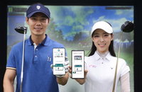 LG유플러스, 2021 KLPGA ‘U+골프’서 중계…서비스 개편
