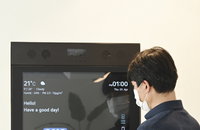기가지니와 씽큐 연동…KT-LG전자, 인공지능 협력 첫발