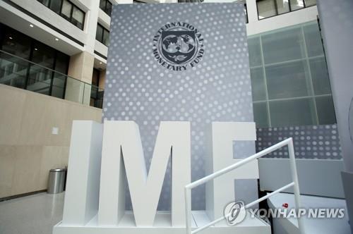 imf imf