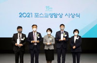 ‘포스코청암상’에 백무현 KAIST 교수 등 선정
