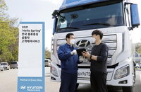 현대차, 봄맞이 상용차 무상 점검 서비스