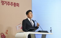 SKT 인적분할안 공개…비통신 떼고 M&A 본격화한다