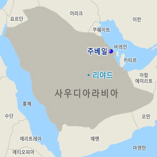 삼성엔지니어링 주베일 사우디아라비아 석유화학 2021.04.14