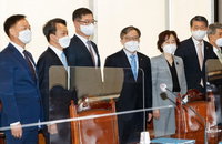 금융소비자보호법(금소법) 상황반 첫 회의, 현장 혼란 줄어들까