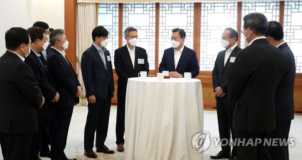 문재인 문재인