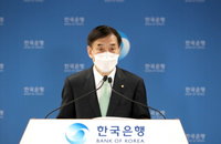 비트코인 과열 한목소리낸 이주열·파월