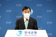 비트코인 과열 한목소리낸 이주열·파월