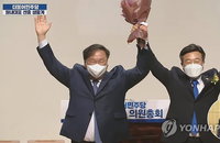 더불어민주당 새 원내대표에 친문 윤호중 선출