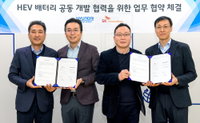 현대차·기아-SK이노베이션 배터리 동맹, 파우치형 공동 개발
