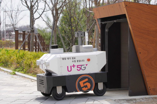 0405_U 5G_로봇,_전주시_대기환경_실시간_감시한다(가로1)