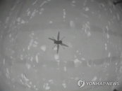 NASA, 화성서 우주헬기 동력비행 성공