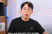 초고속 인터넷 속도 저하 논란에 방통위 "적극대응"